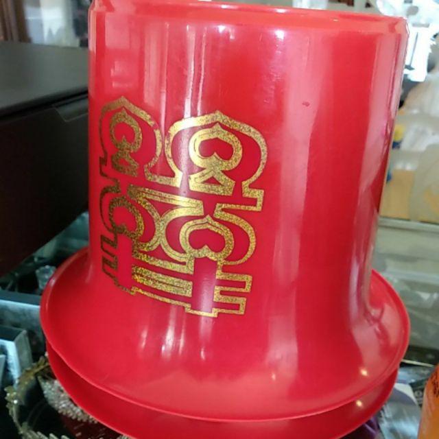 Pispot + Sarung / Wedding Stuff