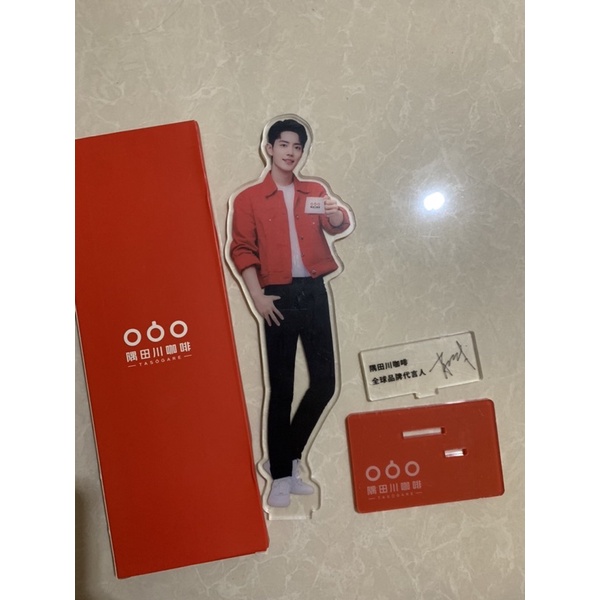 Xiao Zhan acrylic standee tasogare original