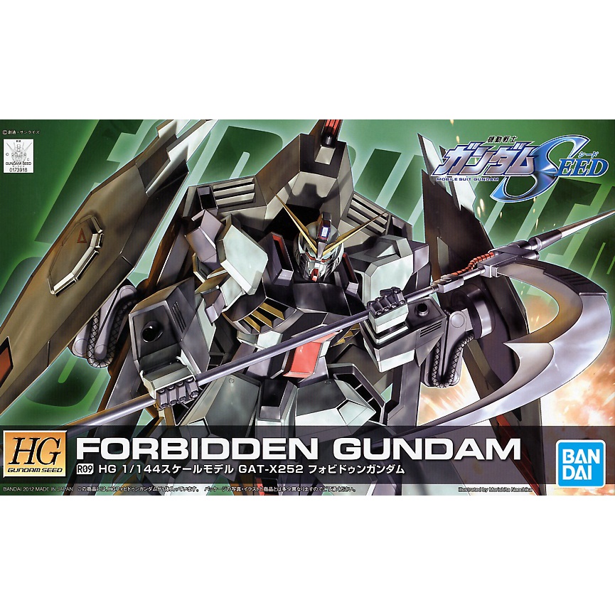 HG 1/144 Forbidden Gundam SEED (Remaster)