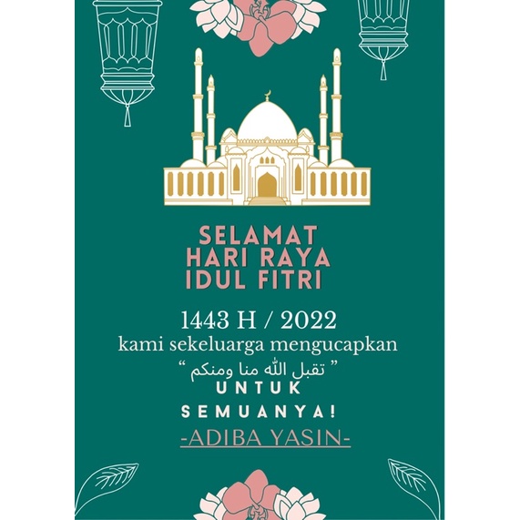Jual kartu ucapan ramadhan design terbaru harga terjangkau | Shopee