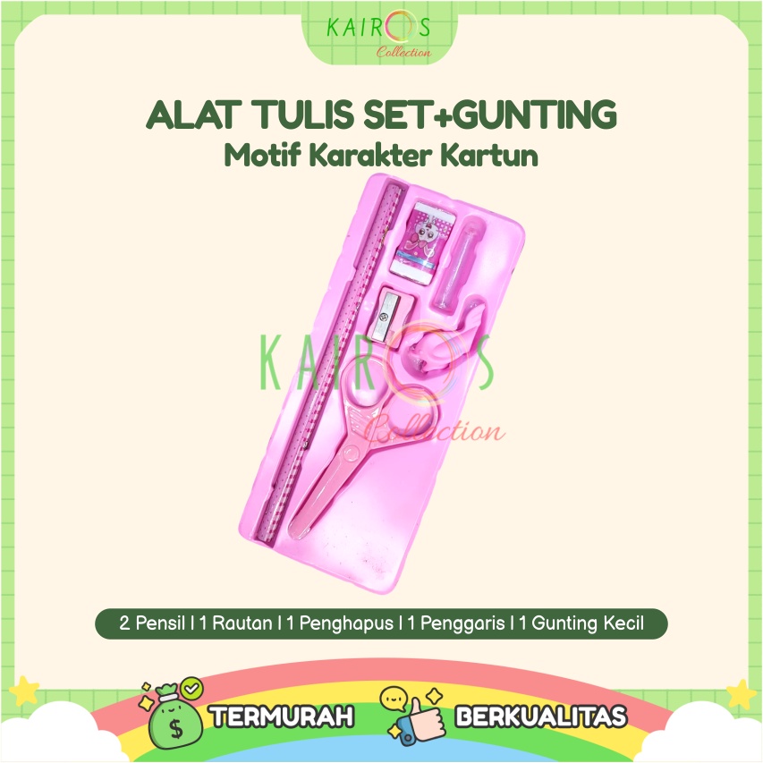 Alat Tulis Set Karakter (+ Gunting)