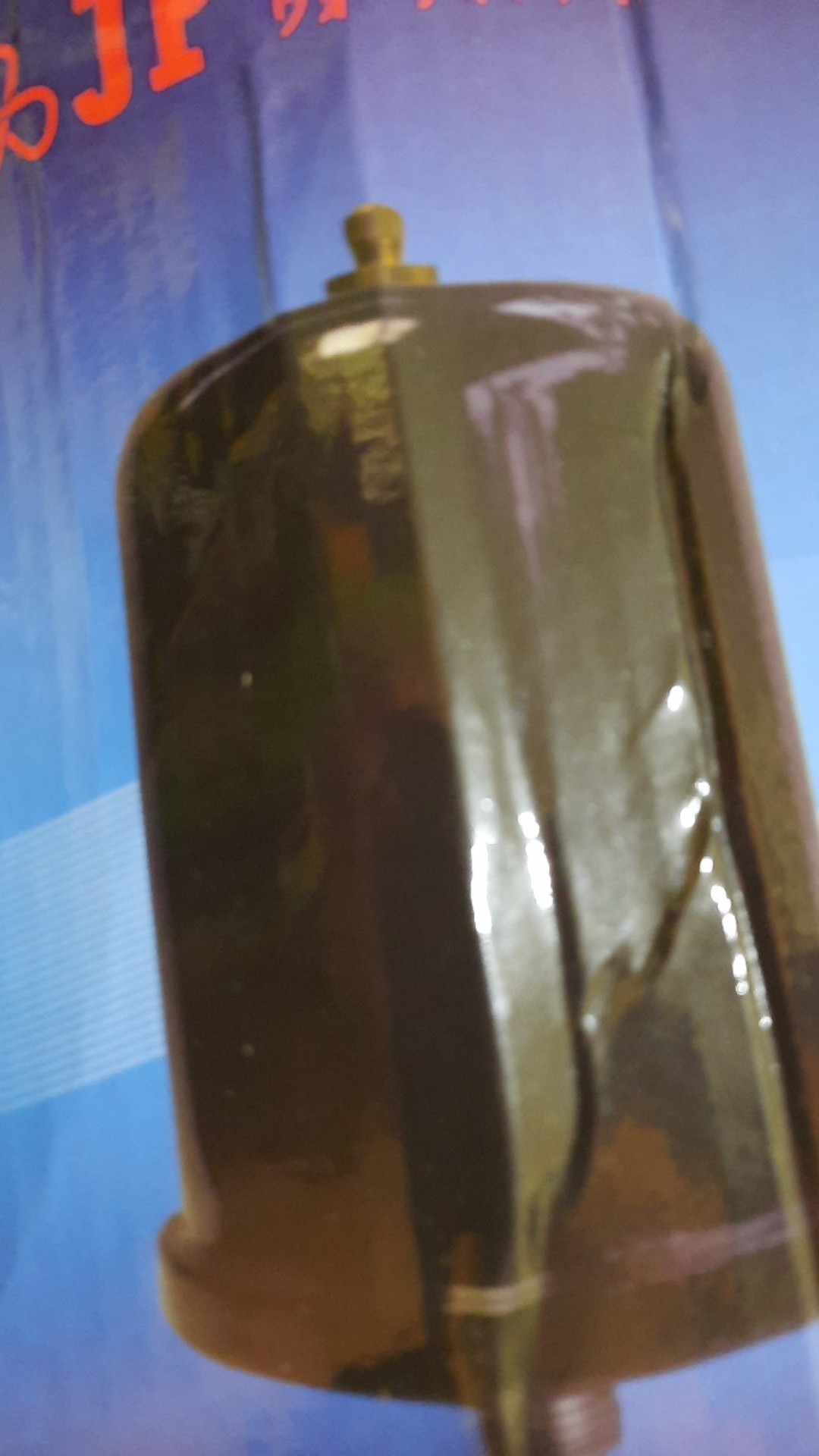 Tangki / Tabung Angin (pressure Tank) 2 Liter - Pompa Air