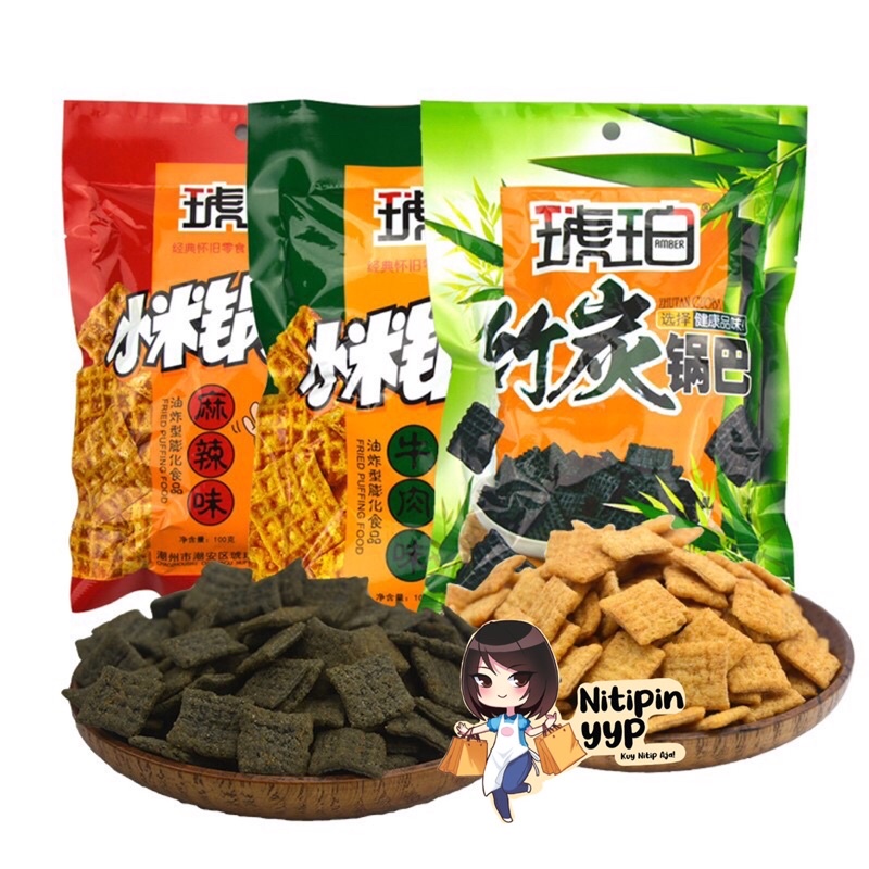 [3 RASA] Keripik XIAOMI GUOBA - Millet Rice Cracker — China Chips Must Try Wajib Coba - Bamboo Charcoal