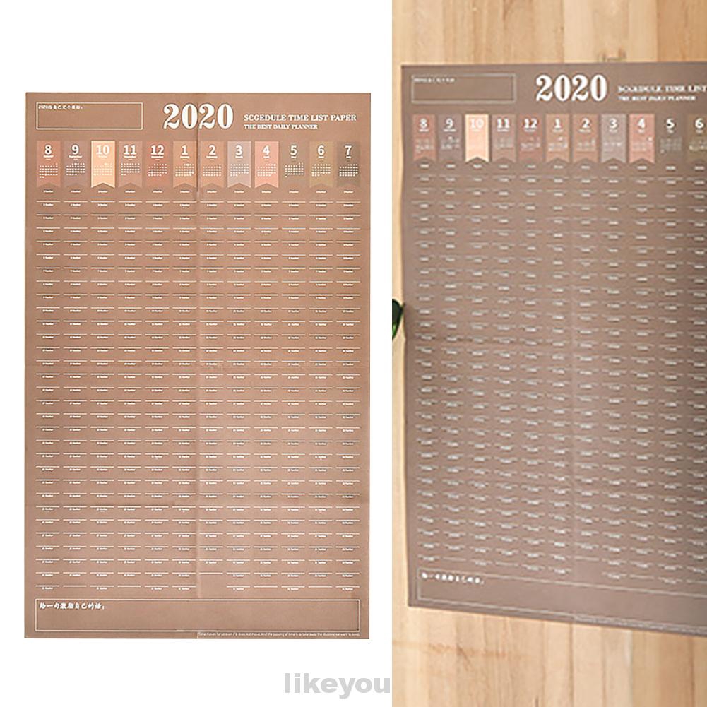 2020 A4 Gift Decorative Family Monthly Plan Learning To Do List