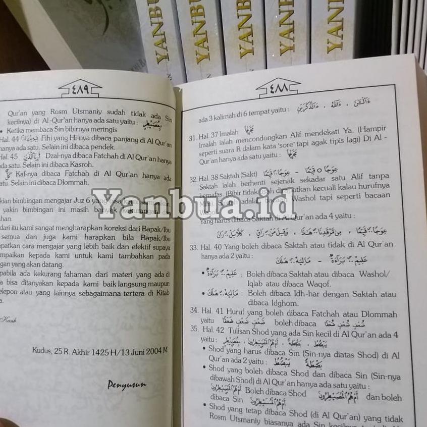 Yanbua jilid Lengkap All Jilid Yanbu'a BENDHEL | Kitab Yanbua Jilid lengkap | Buku Yanbua lengkap se