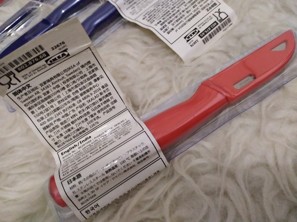 Wmo Ik8600 Skal Pisau Kupas Potong Buah Dan Sayuran Dengan Pelindung Praktis