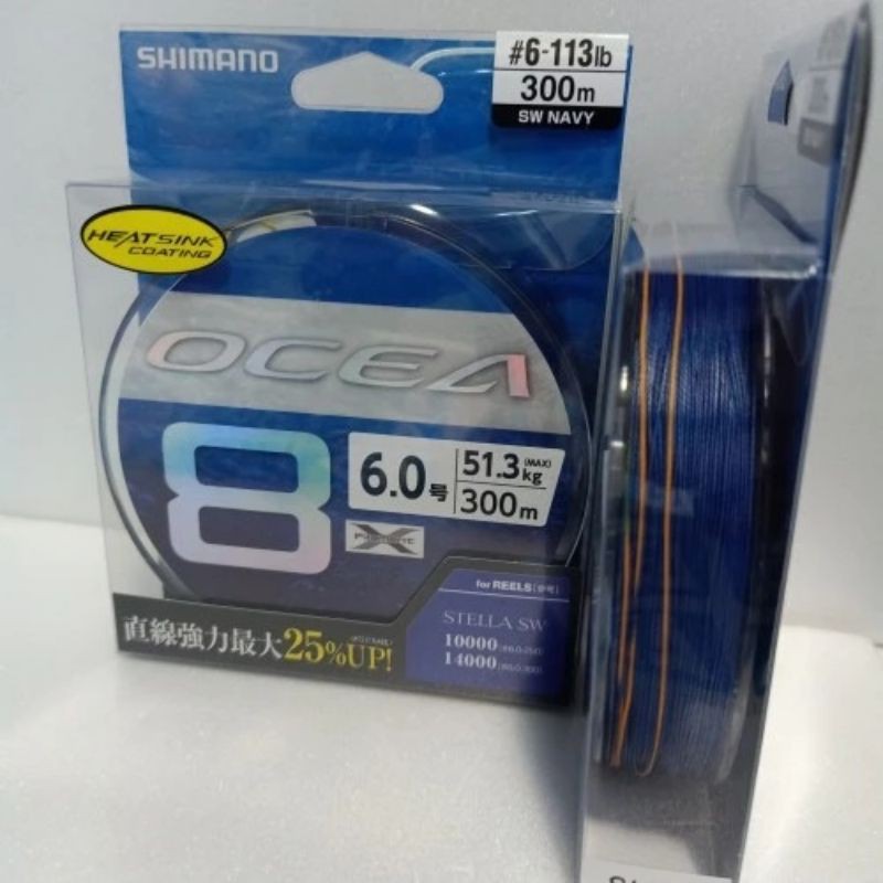 SENAR PE SHIMANO OCEA X8 PE6 300M BLUE