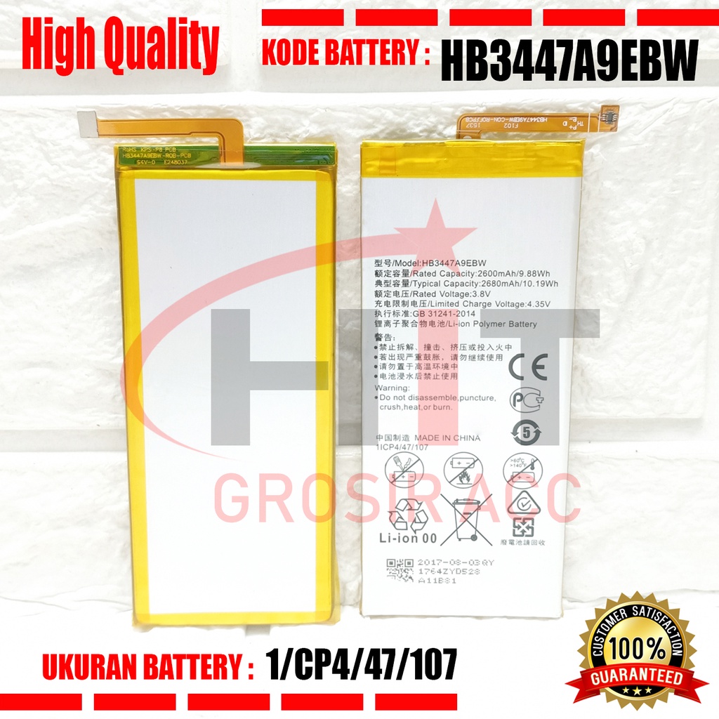 Battery Baterai For Huawei Ascend P8 - HB3447A9EBW / GRA-L09 / UL00 / CL00 / TL00 / TL10 / UL10