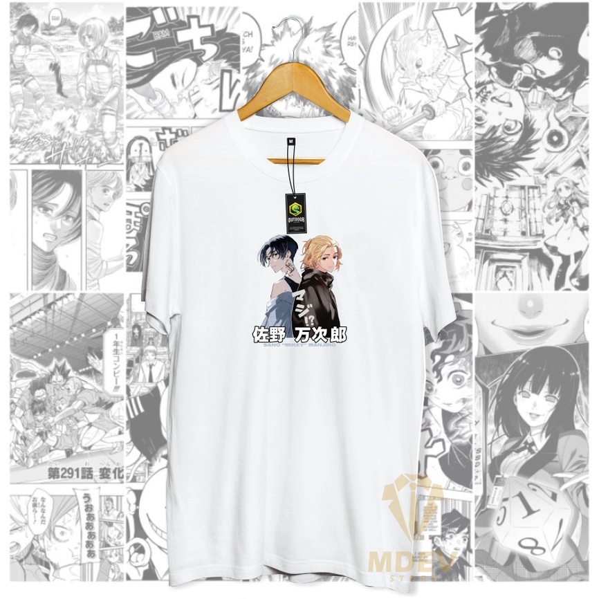 Kaos Mikey sano majiro kaos tokyo revengers kaos distro pria wanita kaos wibu keren mdev