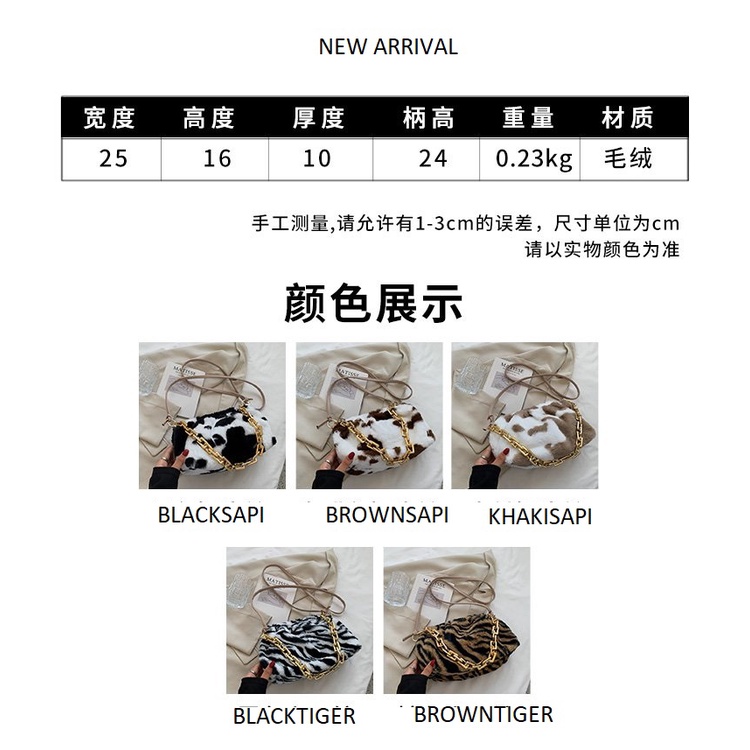 ( 2PC 1KG ) GTBI998879221 New Arrival  Tas Selempang Wanita Import  Premium Terbaru