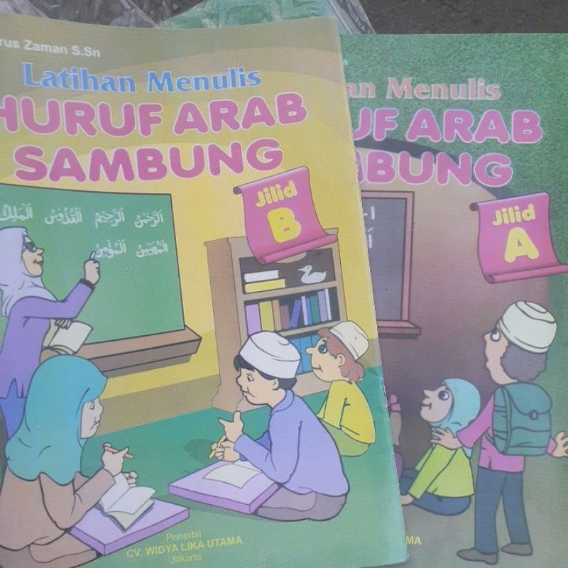 Buku Menulis Huruf Arab Sambung (Besar) Jilid A dan Jilid B
