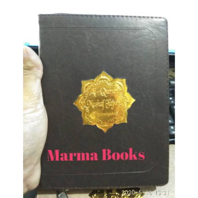 Al Quran Tajwid Warna B6 / Mushaf Tajwid Warna Rasm UTSMANI  / Al Quran Diponegoro