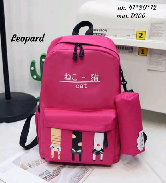 Tas Ransel Backpack Tricat Tas Anak Sekolah Laki-laki Perempuan Tas Populer MochillaStore