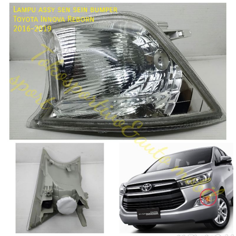 Lampu sein sen bumper bawah Toyota Innova Reborn 2016-2019 Lampu reting bumper Innova Reborn