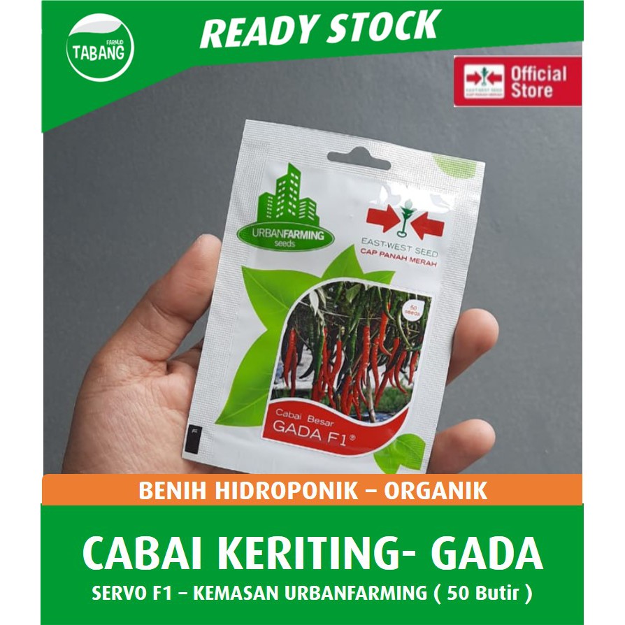 BENIH CABAI KERITING GADA F1 - PANAH MERAH KEMASAN URBANFARMING ORI