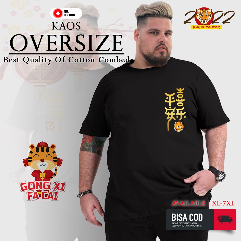 Kaos Imlek Pria Distro Jumbo Oversize Baju Laki Laki Dewasa Combed 30s Ukuran M L XL 2XL XXL 3XL 4XL