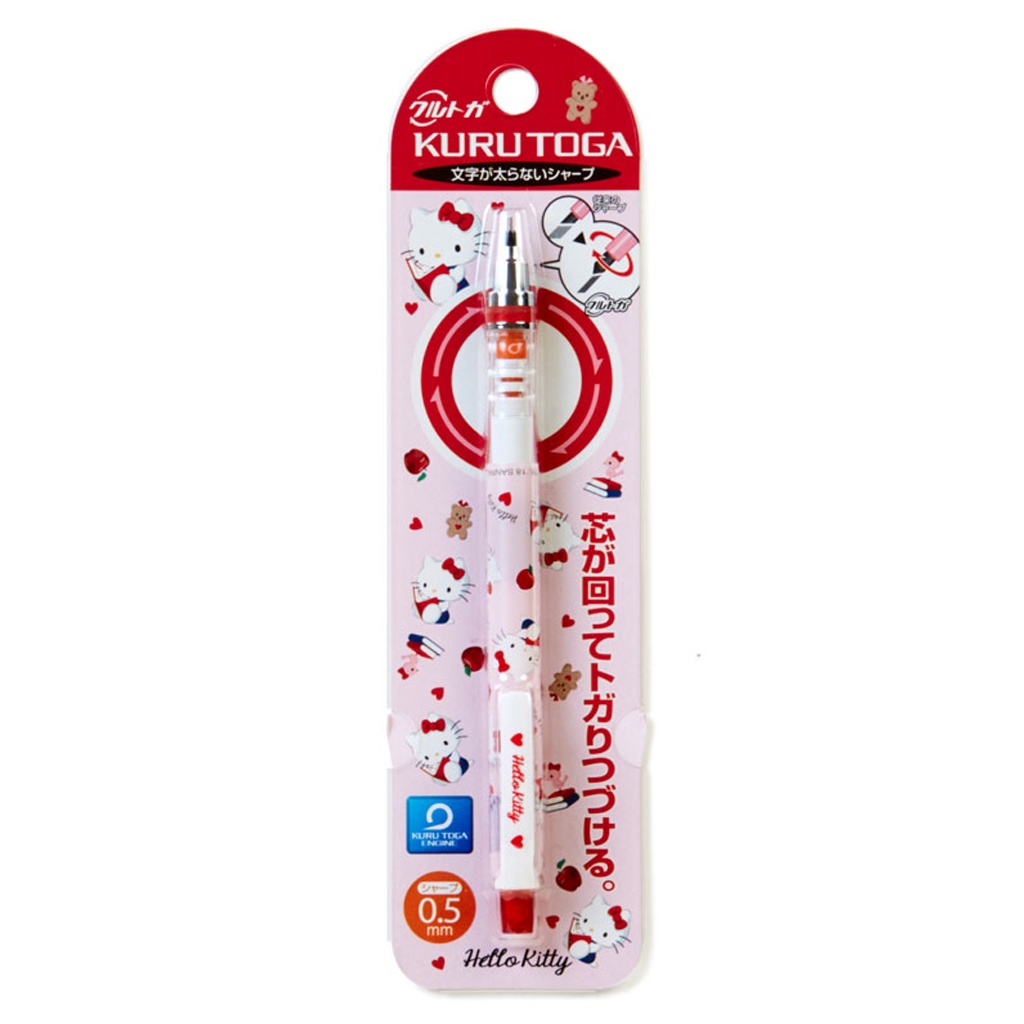 

Kurutoga Pencil Hello Kitty Apple