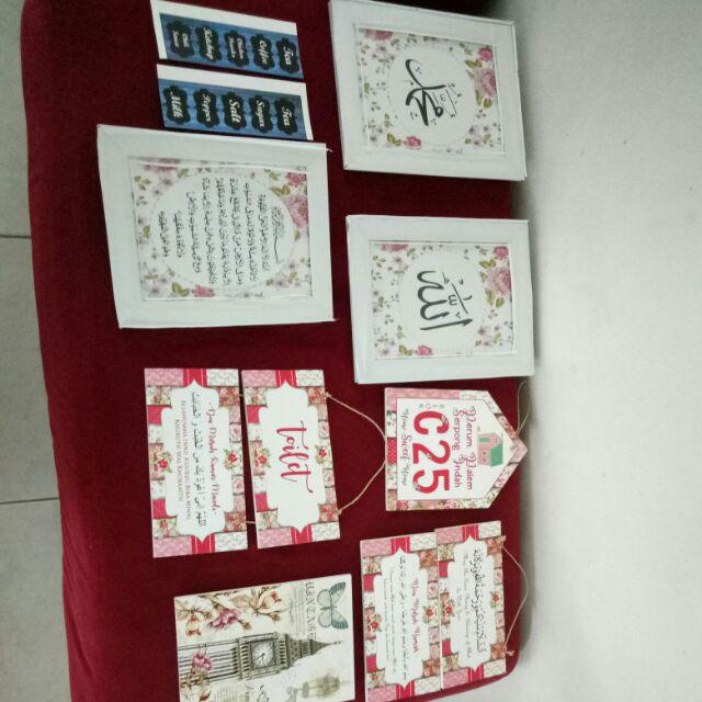 Home Decor Wooden - Gantungan Toilet Bathroom Doa Masuk Kamar Mandi - Hiasan Doa Islami