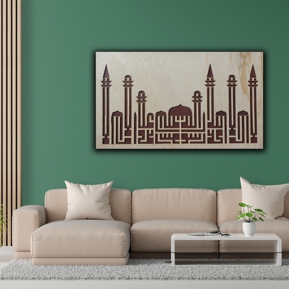 NAYARA - Kaligrafi Kufi Kayu Timbul Kalimat Tauhid / Kalimat Syahadat / Islamic Promo