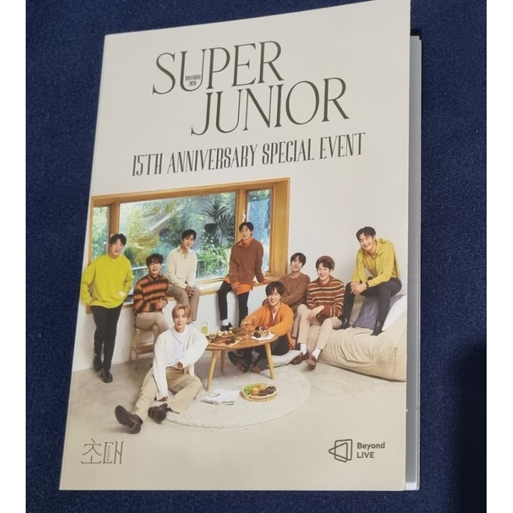 [SHARING] Super Junior Postcard Beyond Live 15th Anniversary Special Event
