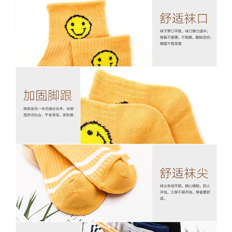 ☀ Sunly ☀ A059 kaos Kaki Wanita Motif Emot Smile Fashion Korea Kaoskaki Pendek Semata Kaki Import