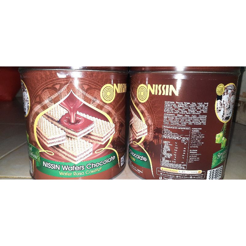 Nissin wafer chocolate 300gr