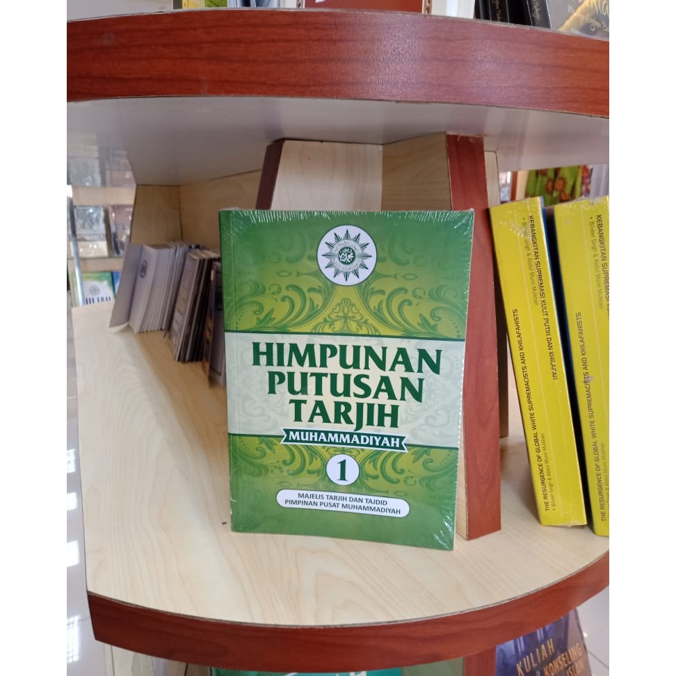 Himpunan Putusan Tarjih Muhammadiyah Jilid 1 / HPT 1 / BUKU TARJIH / BUKU MUHAMMADIYAH