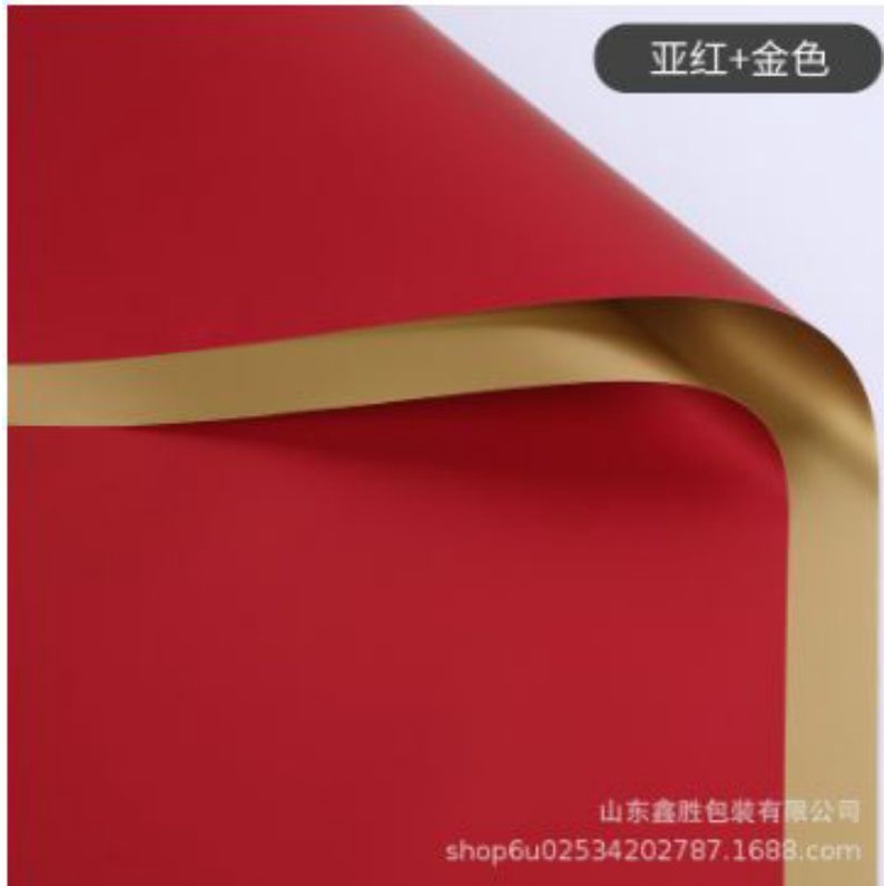 

Bahan Buket / Kertas Buket bunga double colour gold/Cellophane sisi emas / Bahan Florist