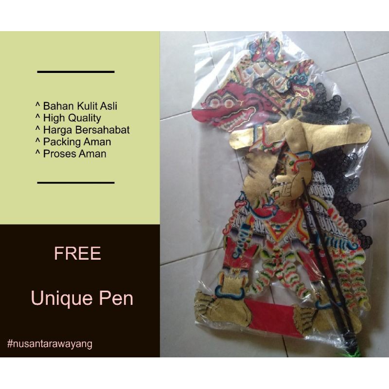 WAYANG KULIT BUTO KUMBOKARNO JUMBO