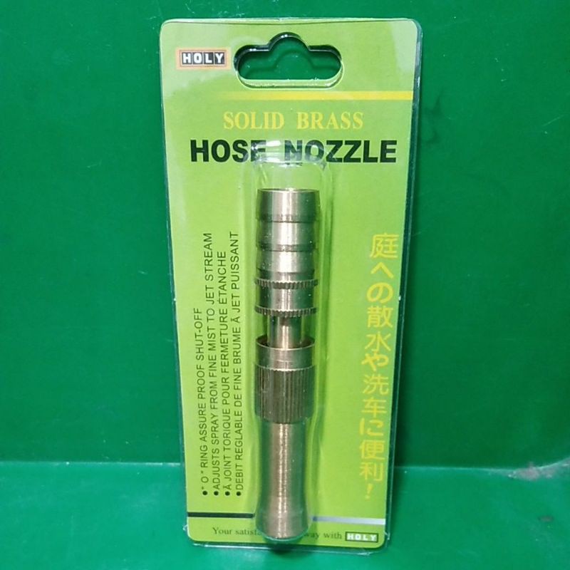 ALAT SEMPROTAN AIR PISTOL SEMPROT TAMAN HOSE NOZZLE