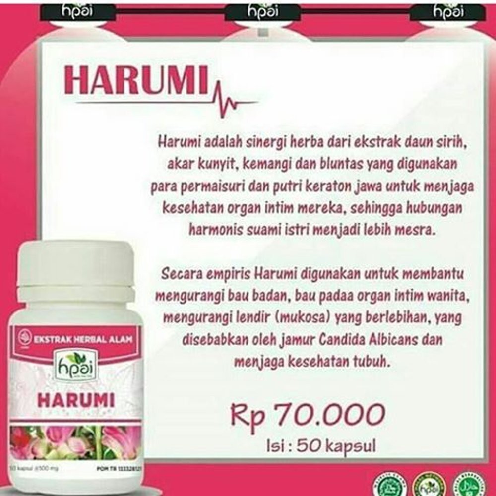 

harumi