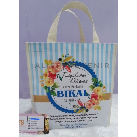 

Tas tasyakuran aqiqah khitan tas souvenir tebal aliefsouvenir murah