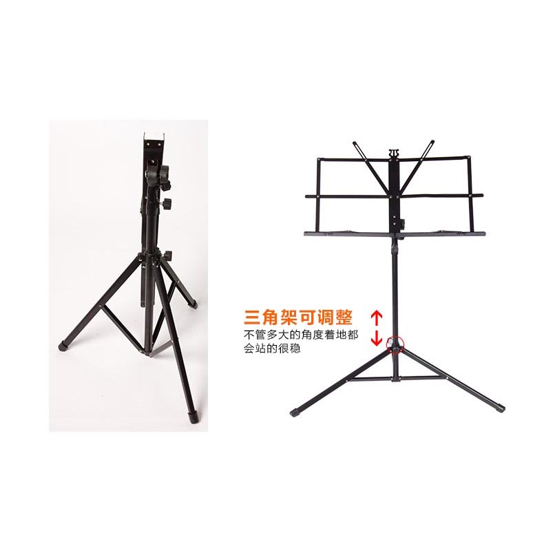 Standbox/TaffSTUDIO Stand Partitur Sheet Musik - CM-001 - Black