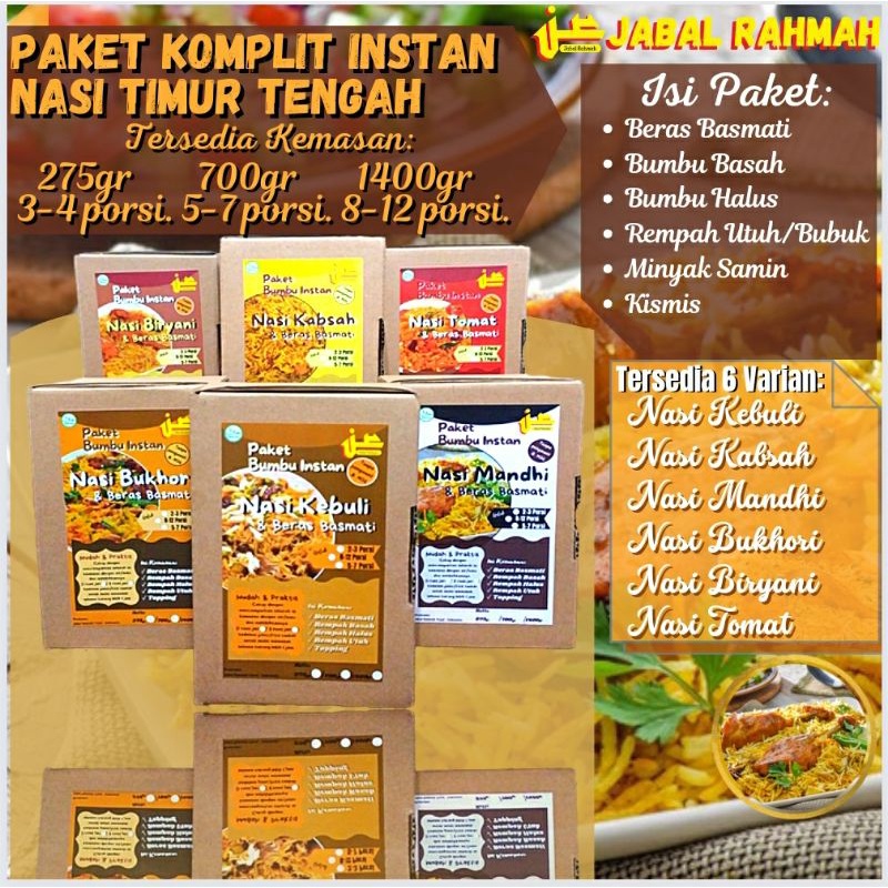 

Paket Komplit Instan Simpel Nasi Kebuli Kabsah Biryani Briyani Bukhori Mandhi Tomat Beras Basmati + Bumbu Basah + Bumbu Halus + Rempah + Topping Jabal Rahmah