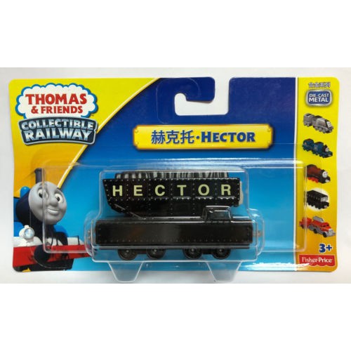 Thomas and friends diecast hector Mainan diecast anak murah mainan anak murah