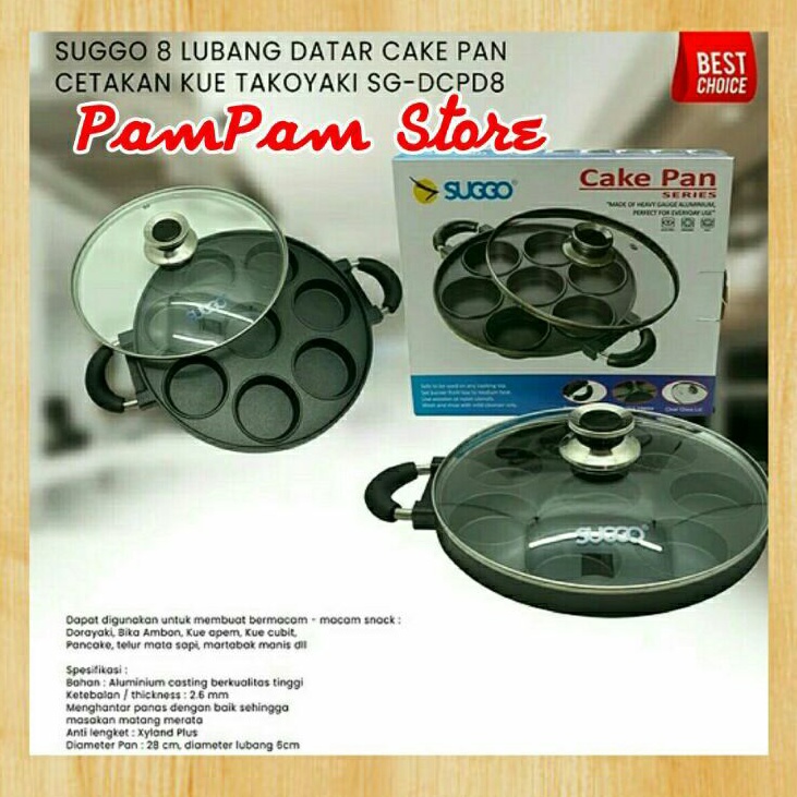 CETAKAN CAKE PAN 8 LUBANG DATAR SUGGO ANTI LENGKET