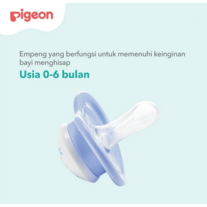 PIGEON Minilight Pacifier Empeng Bayi Soother Newborn - 12 Bulan | Empeng Pigeon