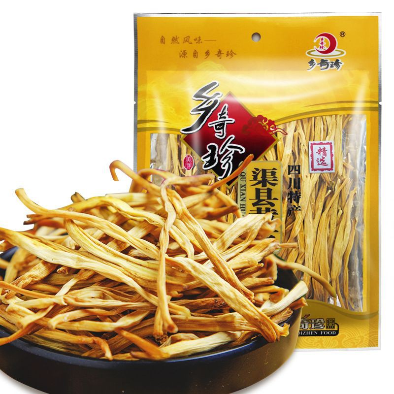 

kim Can Kering/100g Bunga sedap Malam Huang Hua Cai 黄花菜