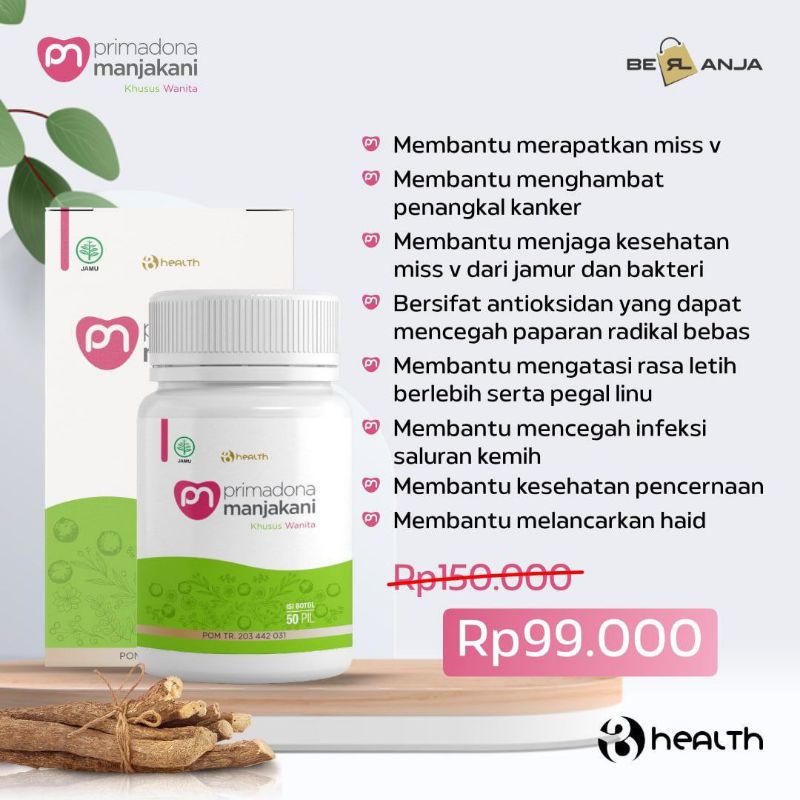 

Primadona Manjakani B Erl Cosmetics