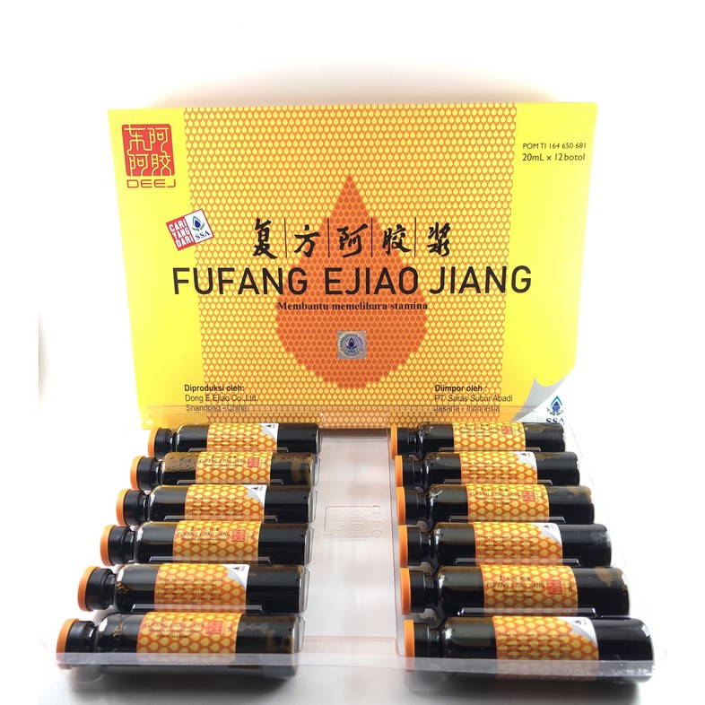 Fufang Ejiao Jiang Obat Herbal Demam Berdarah Naikan Trombosit isi 12 botol/kotak-3