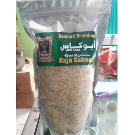 

Basmati Rice Abu Kass 500gram/Beras Basmati Premium
