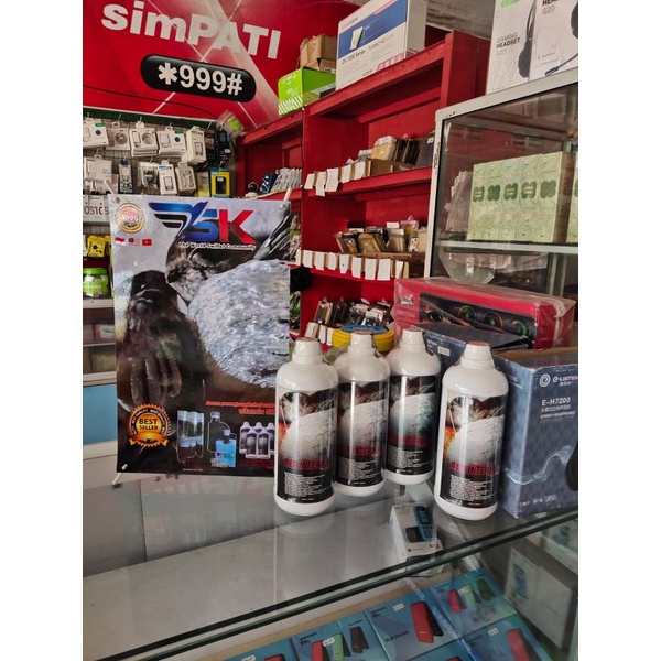 Gedung Walet Aroma SK RED INTERNAL.