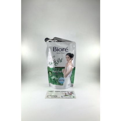 BIORE BODY FOAM FRESHEN UP MATCHA SCENT 220 ML