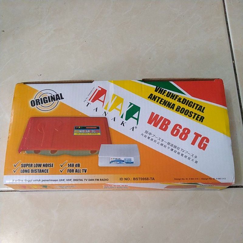 Booster TV Tanaka WB 68 TG