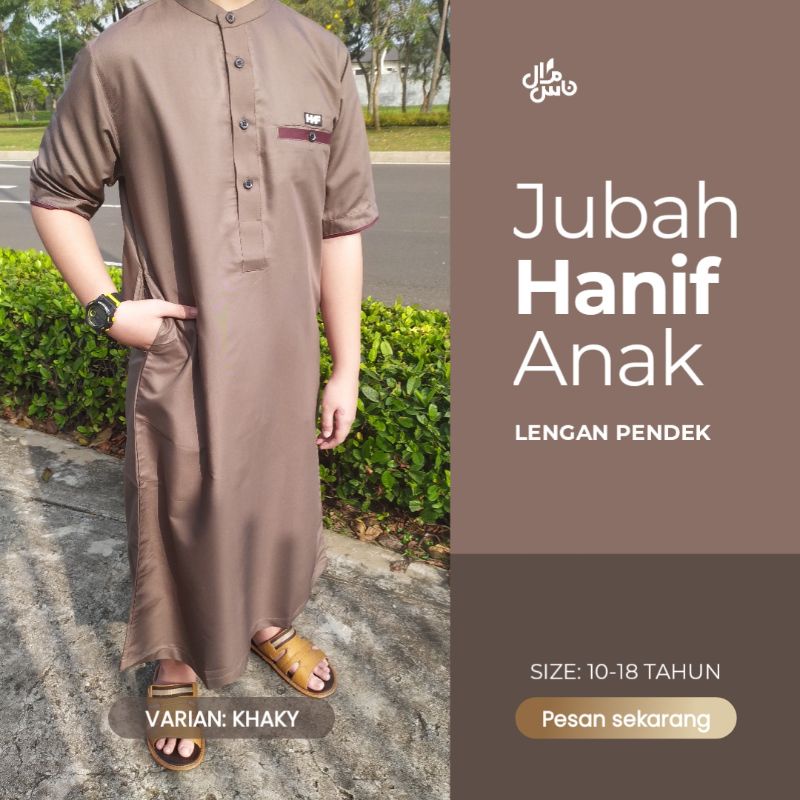 Baju Jubah Anak Laki Laki Lengan Pendek Model Hanif Premium GRATIS PECI