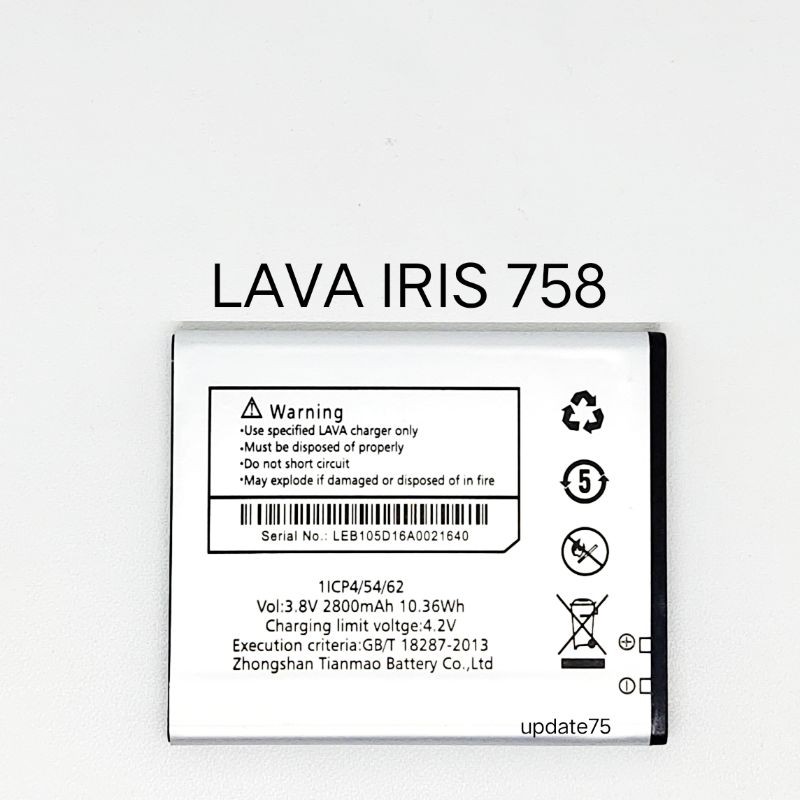 Baterai Lava Iris 758 750 LEB105 LEB 105