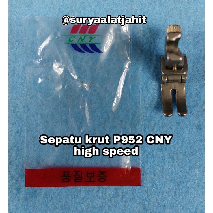 Sepatu Kerut P952 FS/CNY Mesin High Speed =rp.8.500/1pcs