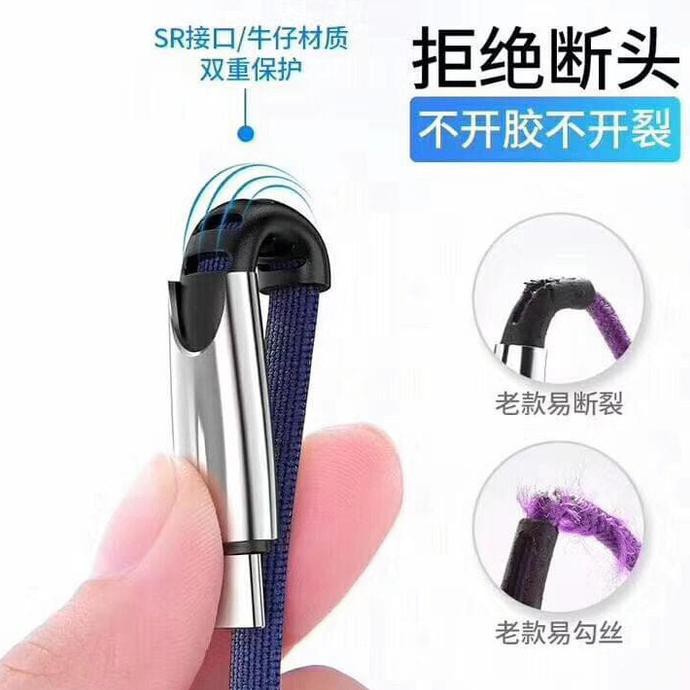 Kabel Charger dan Data Basseuso Powerbank 3A USB Type C 30cm