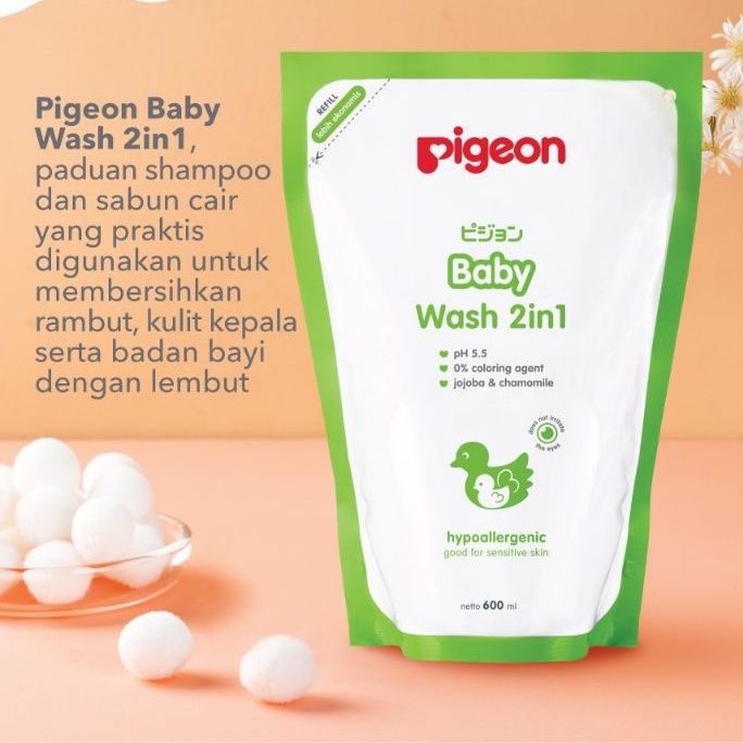 PIGEON Baby Wash 2in1 Chamomile Refill 600ml Shampoo &amp; Sabun Cair Bayi Pigeon 600ml