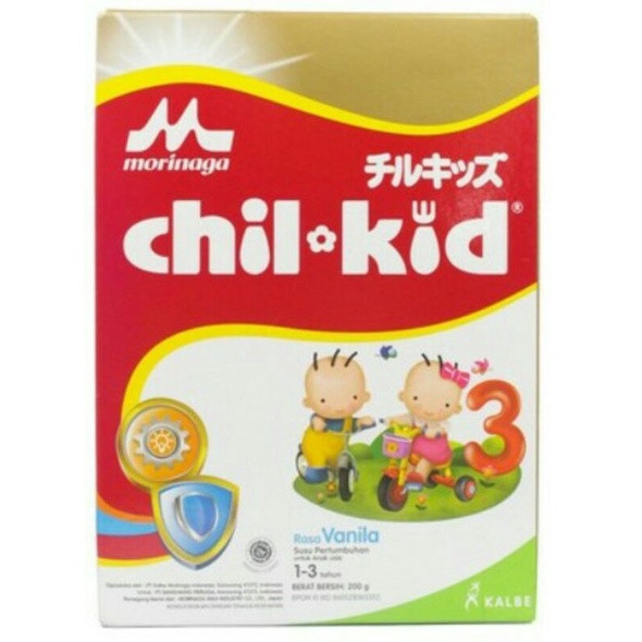 

CHILKID VANILLA 200GR